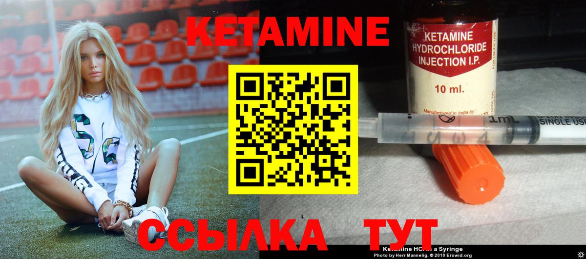 ГАШИШ Ачинск