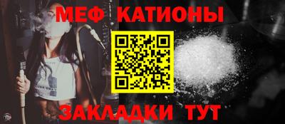 MDMA Пушкино