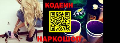MDMA Пушкино