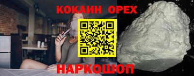 MDMA Пушкино