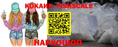 меф VHQ Пугачёв