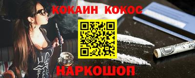 меф VHQ Пугачёв