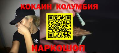MDMA Пушкино