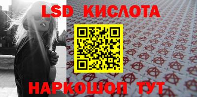MDMA Пушкино