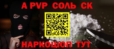 MDMA Пушкино