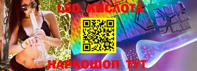 MDMA Пушкино