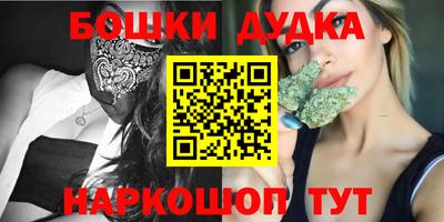меф VHQ Пугачёв