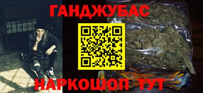 меф VHQ Пугачёв