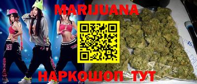 MDMA Пушкино