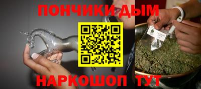 первитин Пыть-Ях