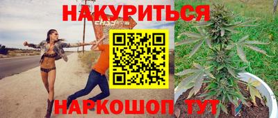 меф VHQ Пугачёв
