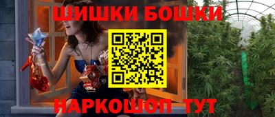 первитин Пыть-Ях