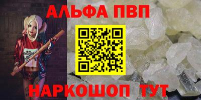 MDMA Пушкино