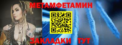 MDMA Пушкино