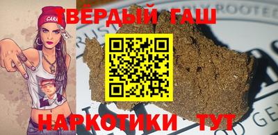 MDMA Пушкино