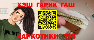 первитин Пыть-Ях