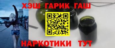 первитин Пыть-Ях