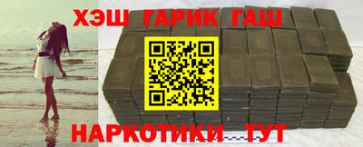 MDMA Пушкино