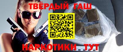 меф VHQ Пугачёв