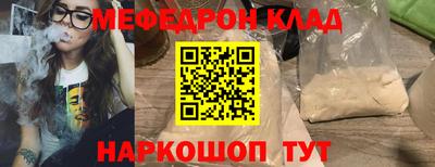 MDMA Пушкино