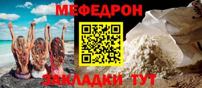 MDMA Пушкино