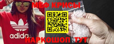 MDMA Пушкино