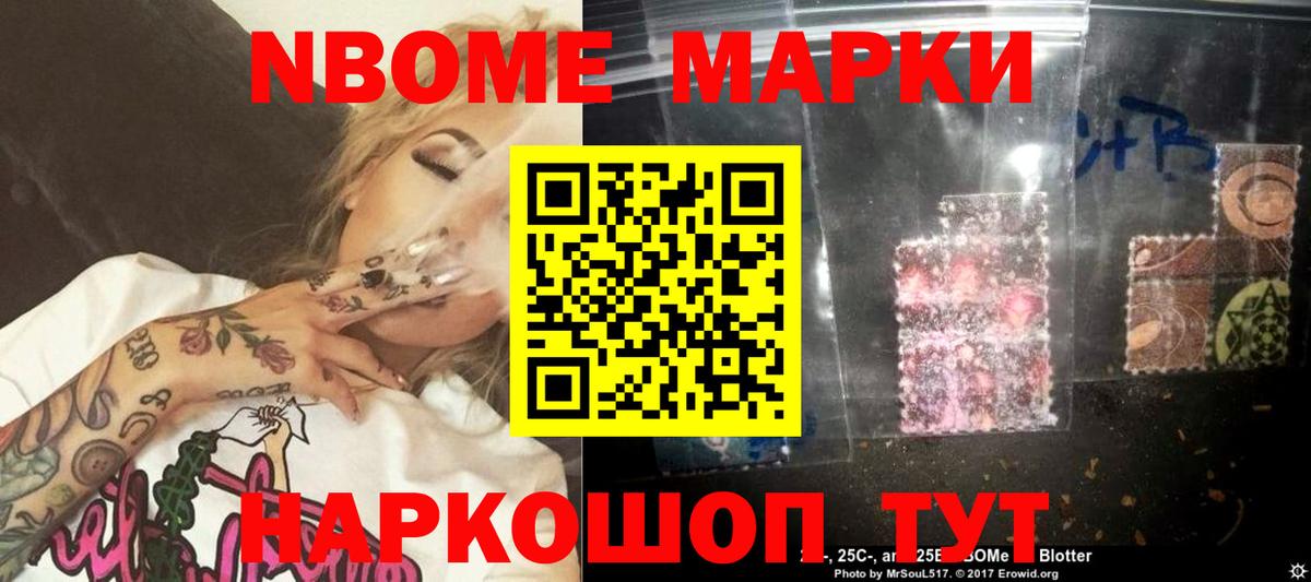 ЛСД экстази ecstasy  ЛСД экстази кислота  Вход с VPN  блэк спрут ТОР  Ачинск 